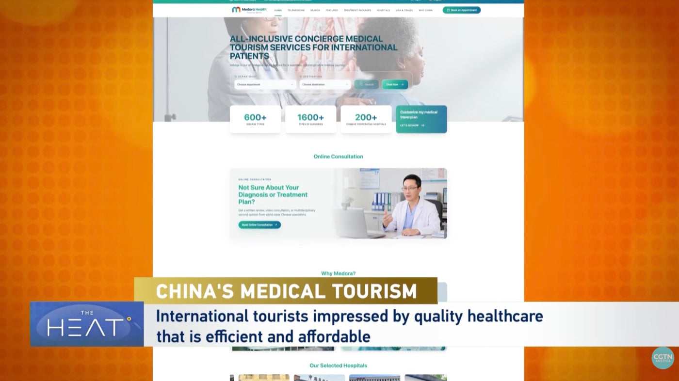 CGTN America coverage of medical tourism in China