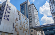 Xinhua Hospital, Shanghai Jiao Tong University School of Medicine