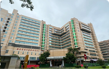 Guangdong Provincial People's Hospital