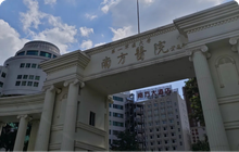 Chengdu Aidi Eye Hospital
