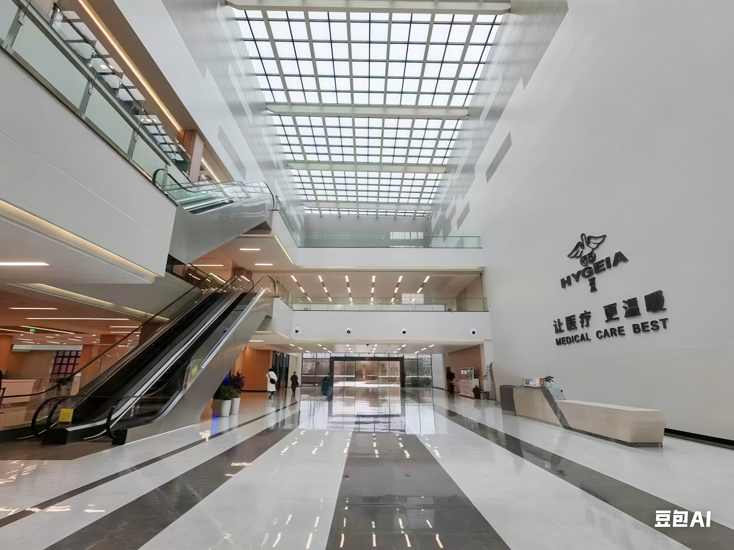 Chongqing Hygeia Hospital
