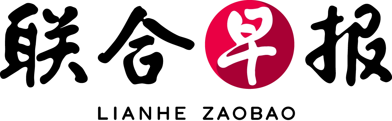 Lianhe Zaobao
