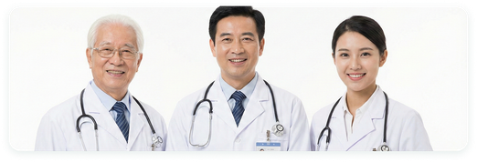 Top Doctors in China